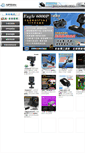 Mobile Screenshot of gpslife.com.tw